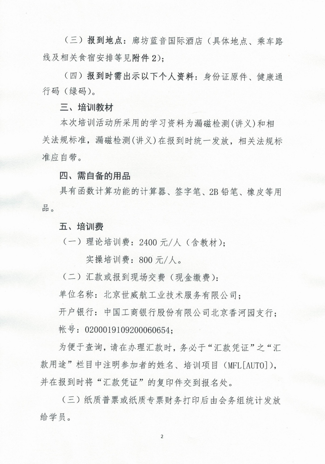 7e1ab589fed04d94a2438364e0b6ef8c9MNyKkoRQIJd0Tnf-1.jpg