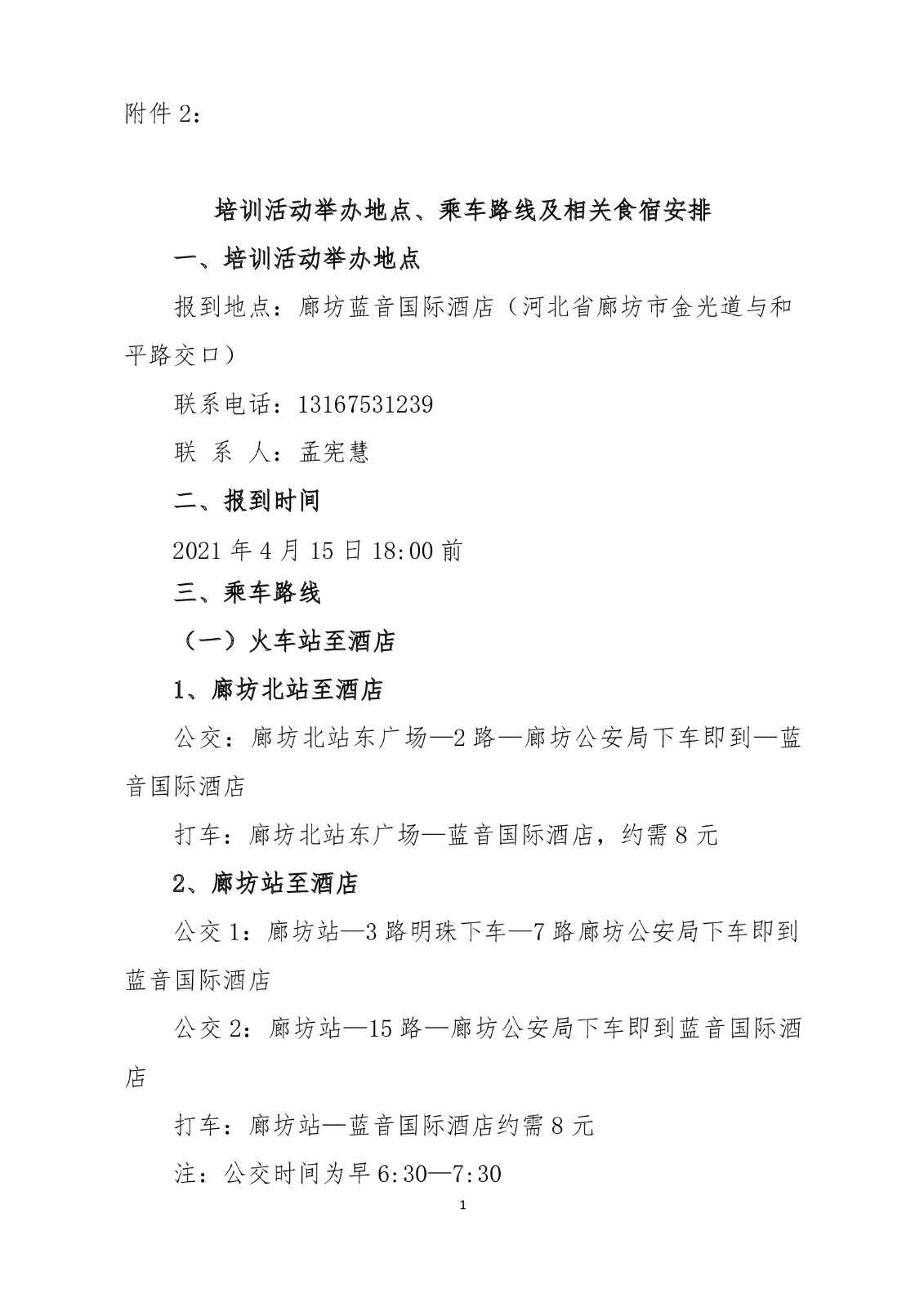 1634dd1778d041ebf6ff2dec1d4d7317m2XEpTW2U6d48v8A-0.jpg